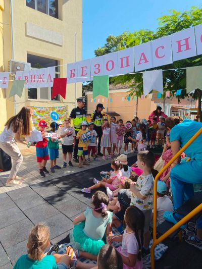 Аз се движа безопасно 5