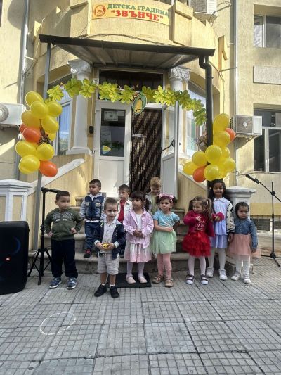 Звъни звънчето 2026 / 2027 15